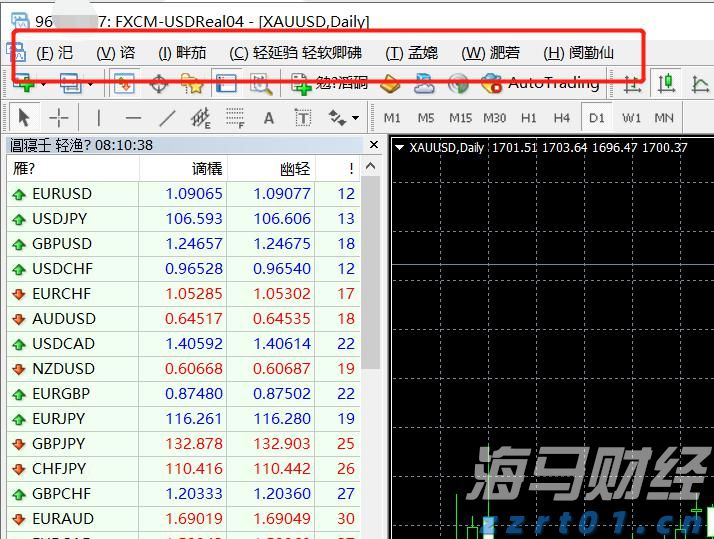 桂平市木乐纺织服装产业园区建设进入冲刺阶段