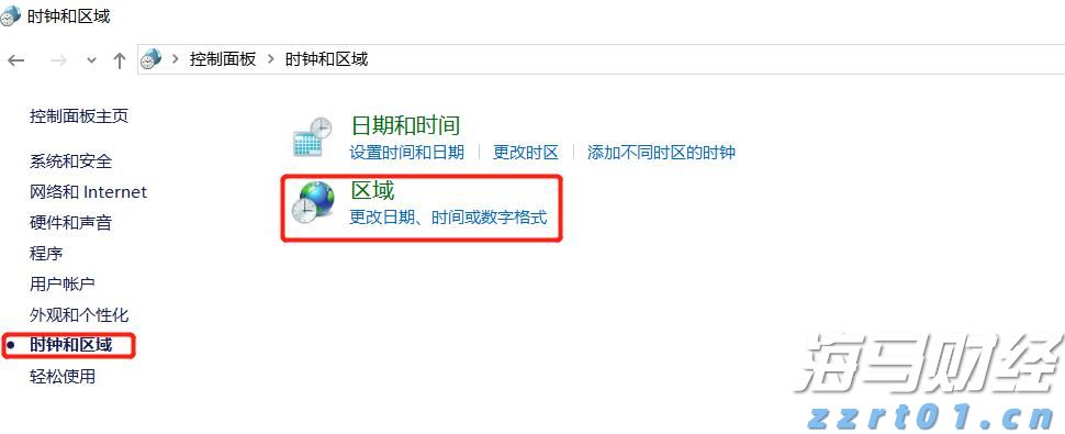 行政拘留5天！上海办理首例食品安全领域行政拘留案件