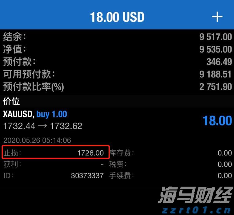 贵港交警：错峰送考护航高考生提前奔赴考点
