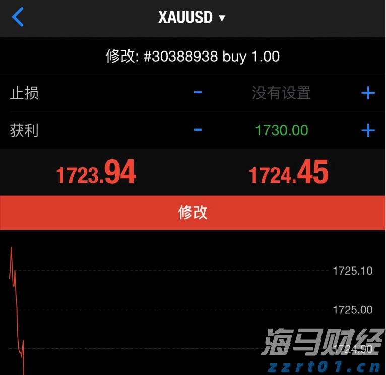 广东财经大学文脉智造实践团：智“汇”南澳南隆文脉，巧“绘”文旅振兴图景