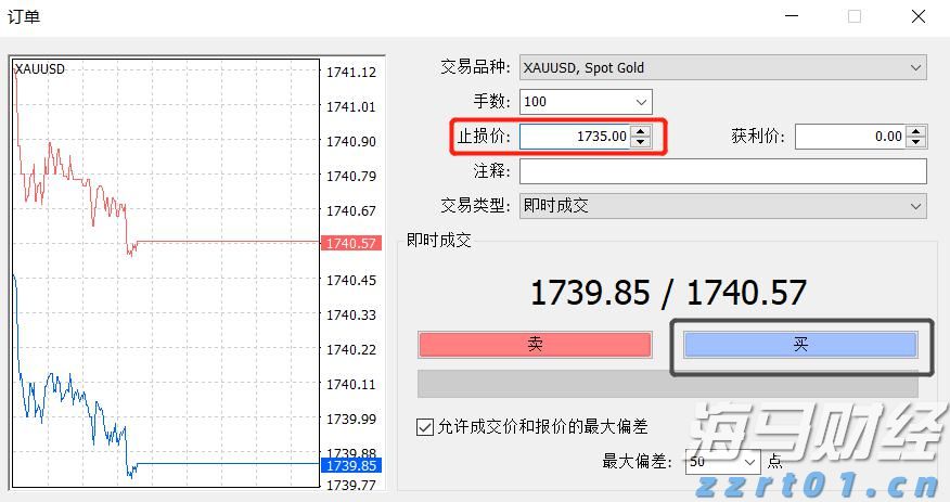 恒指牛熊街货比(64:36)︱7月23日