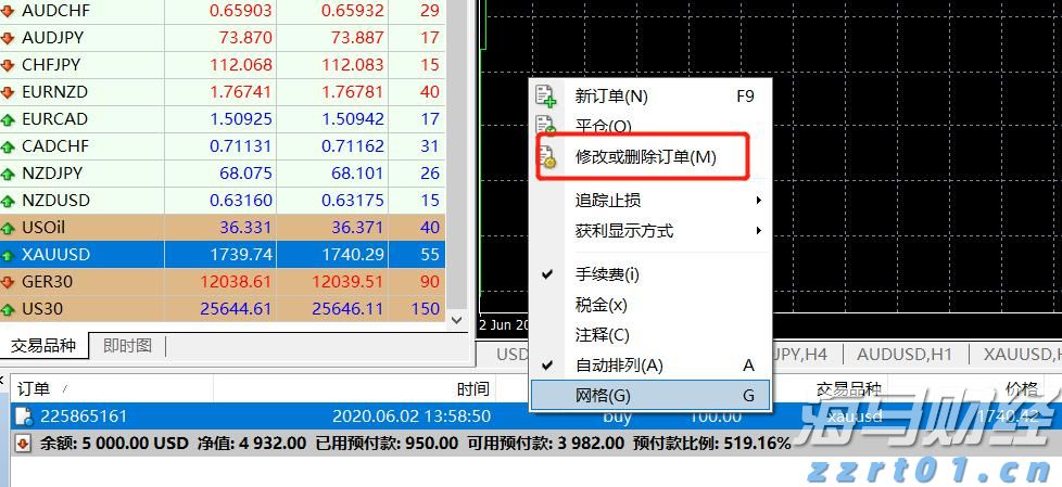 韩国美食博主到坡头官渡体验当蚝农
