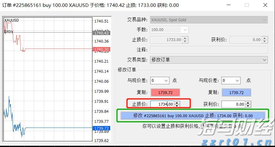 我国95%以上三级公立中医医院设有儿科