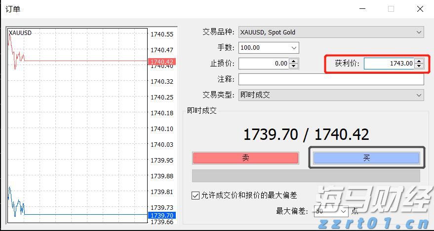 市区桂林路维修工程10天完工