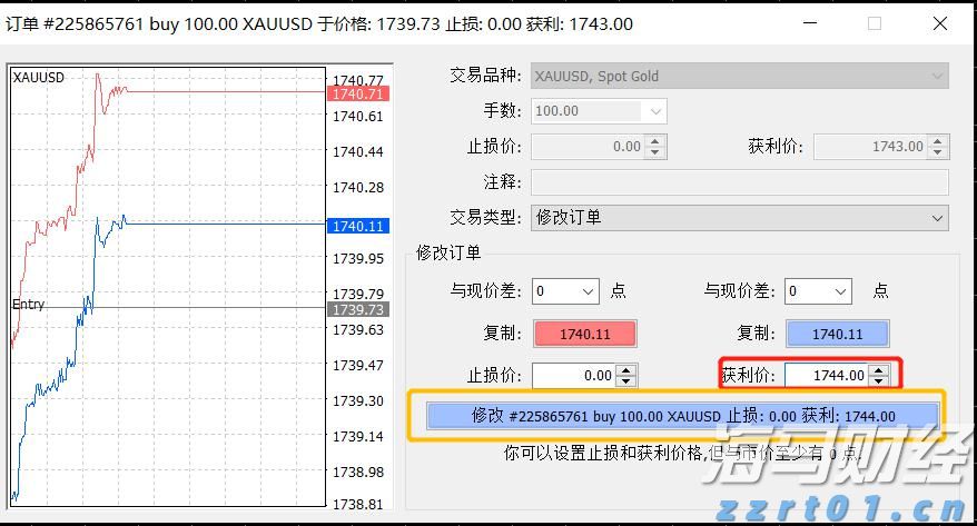 新股动态 | 国星宇航的港股IPO招股书已失效