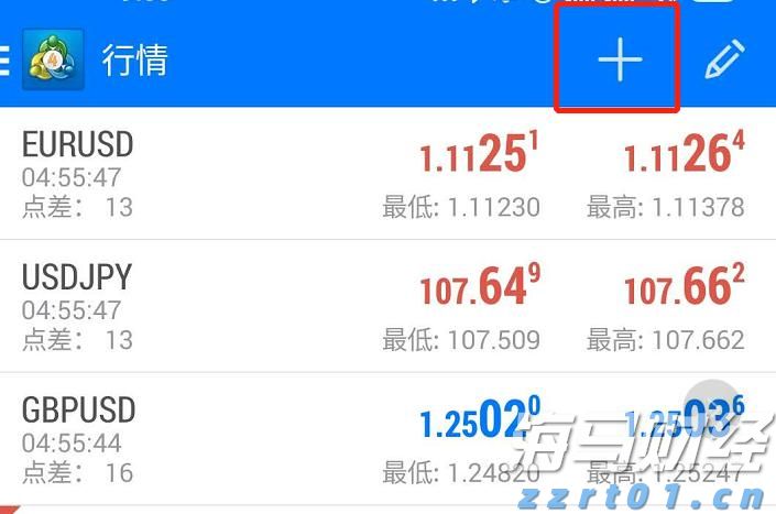 工行肥东支行开展助考便民志愿服务活动