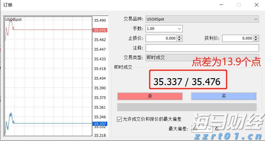 北京市市场监管局公布“铁拳”行动查办的典型案例