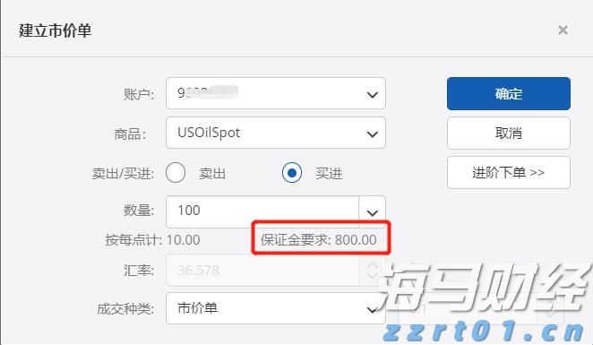 券商晨会精华 | 多重因素推动中国股市向好