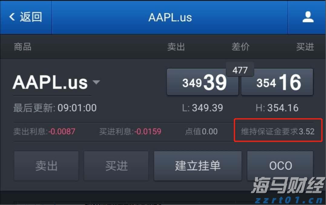 我市一批集体和个人获自治区表彰
