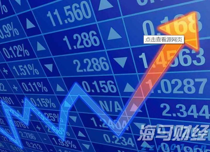建行贵港分行民营企业贷款占比突破50%