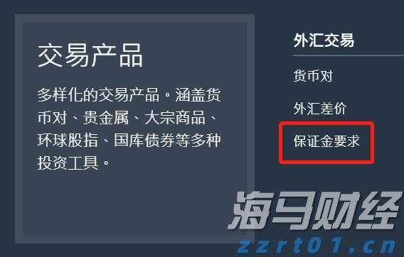 “潮动三月三・抖音足球嘉年华”暨第二届“贵港甄选”市集热闹开市