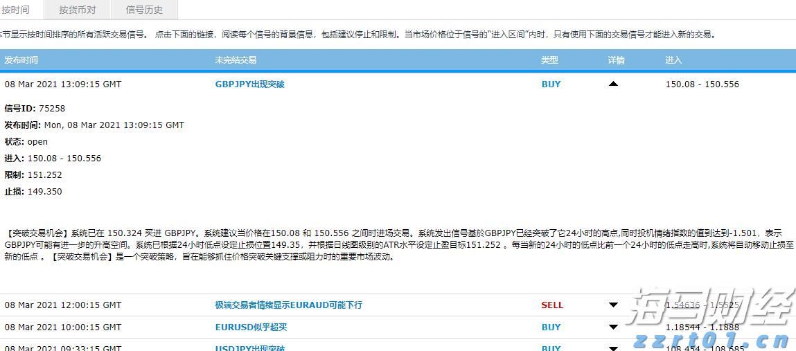 2022年江西将围绕“共促消费公平”开展系列活动