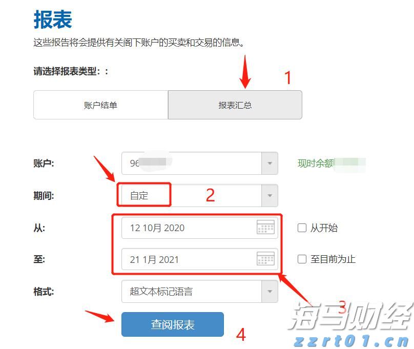 美股异动 | 诺和诺德(NVO.US)跌逾2% 因下调展望引发股价暴跌 公司正面临股东集体诉讼