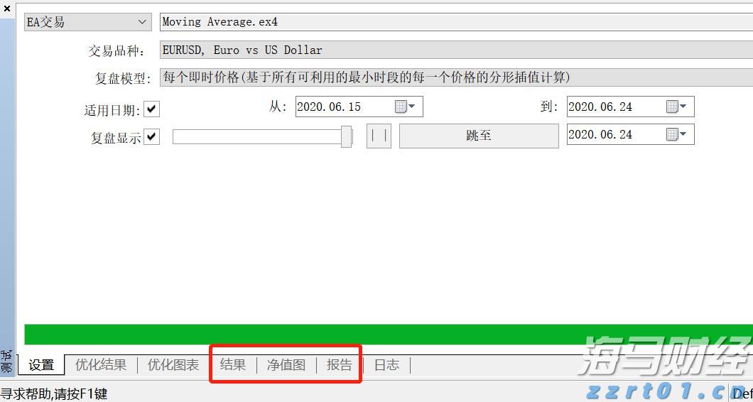 万斯称美正协调安排普京与泽连斯基会晤
