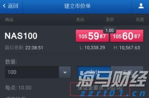 万斯称美正协调安排普京与泽连斯基会晤