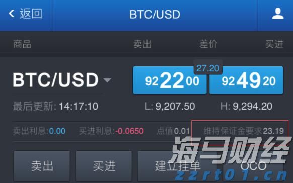 小麦淀粉生产加工废水处理原理及方案设计（淀粉厂废水处理流程）