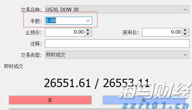 我市部署防范重特大安全事故暨道路交通安全综合整治工作