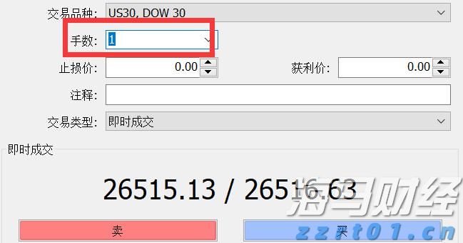 “贵港甄选”新荷人电商直播培训（第3期）开班