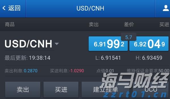 广东珠海解决群众急难愁盼问题