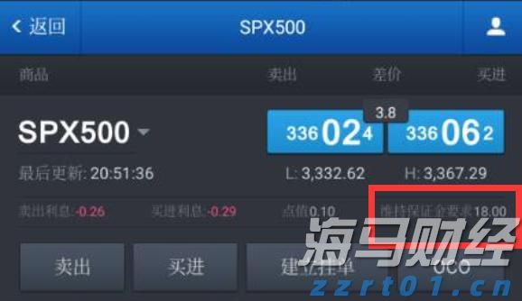 山西太原探索食品从业人员健康证明电子化管理成效明显