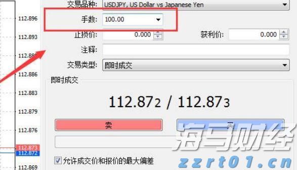 注意防护！未来一周，广东这些地区蚊子非常活跃