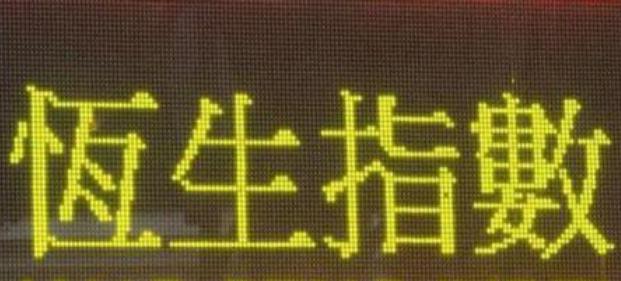 泰康人寿亳州中支高效赔付重疾保险金22万元