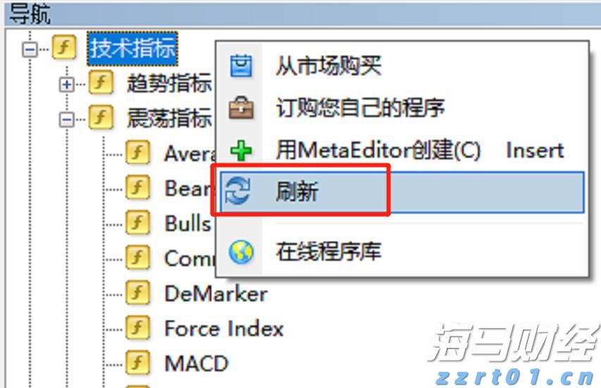 甲骨文(ORCL.US)云部门裁员以应对AI支出压力