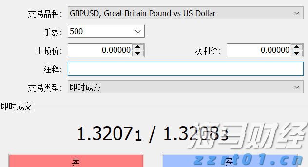 郑州紧急通知：立即停产、停业、停课、停运！