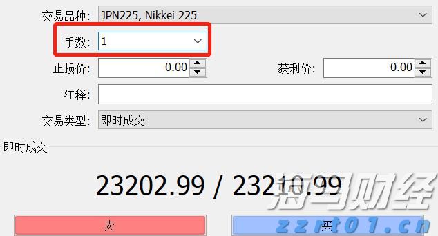 美股动态 | Circle (CRCL.US) 下跌逾4% 分析师提醒：美债收益率走低可能影响公司利润
