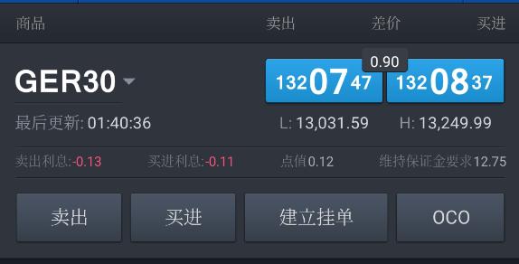 资本集体押注具身智能，产融共振催化万亿级赛道