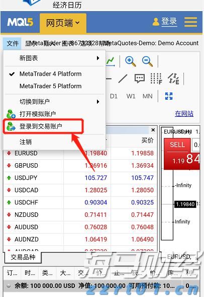 首届量子产业大会即将在肥举办