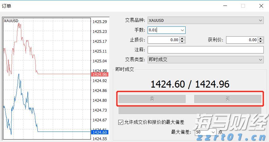 8月5日佛山市新增报告基孔肯雅热确诊病例174例