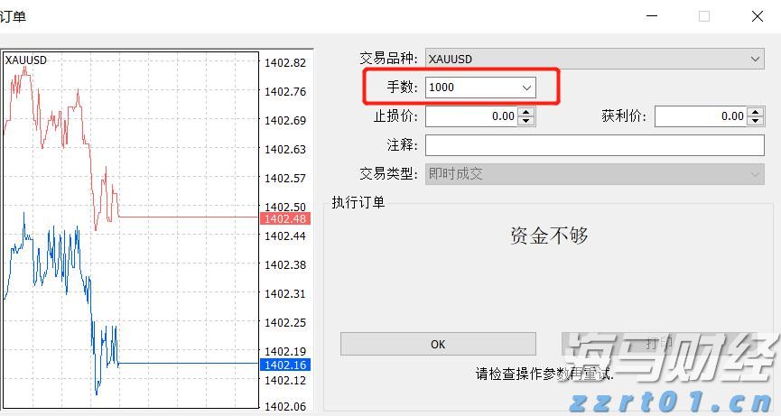 迎战入汛以来最强降雨过程 珠江流域科学调度全力防范