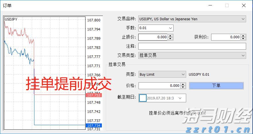 新股消息 | AIWB递表港交所 为美国首家一站式智能物业建筑解决方案供应商