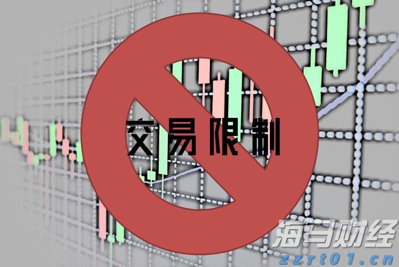 山西省市场监管局发布民生领域执法办案“铁拳”行动十大典型案例