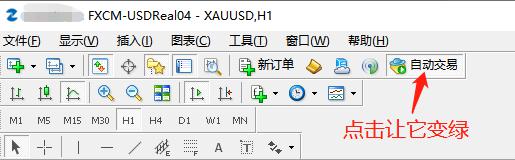 哪些因素容易诱发山体滑坡？南方网记者专访地质专家
