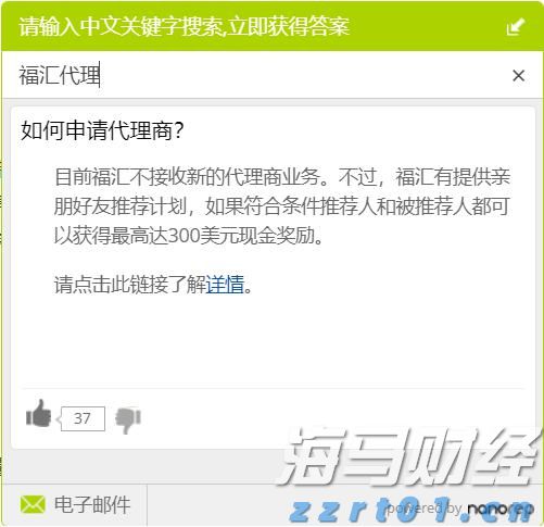 酱油醋厂废水处理工艺流程及方案（酱油醋厂污水怎么处理）