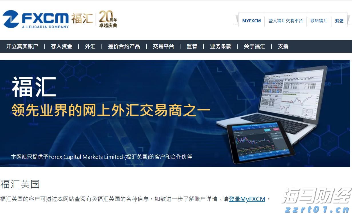 安徽强化暑期重点领域广告监管