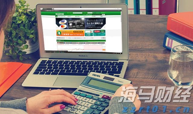 川渝地区联合开展大型食品销售企业合法合规体系检查