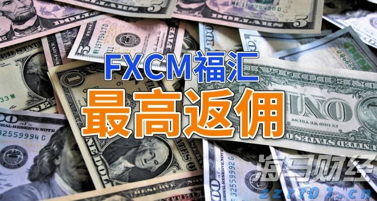 南北艺象·当代中国画名家大湾区巡展（珠海站）启幕
