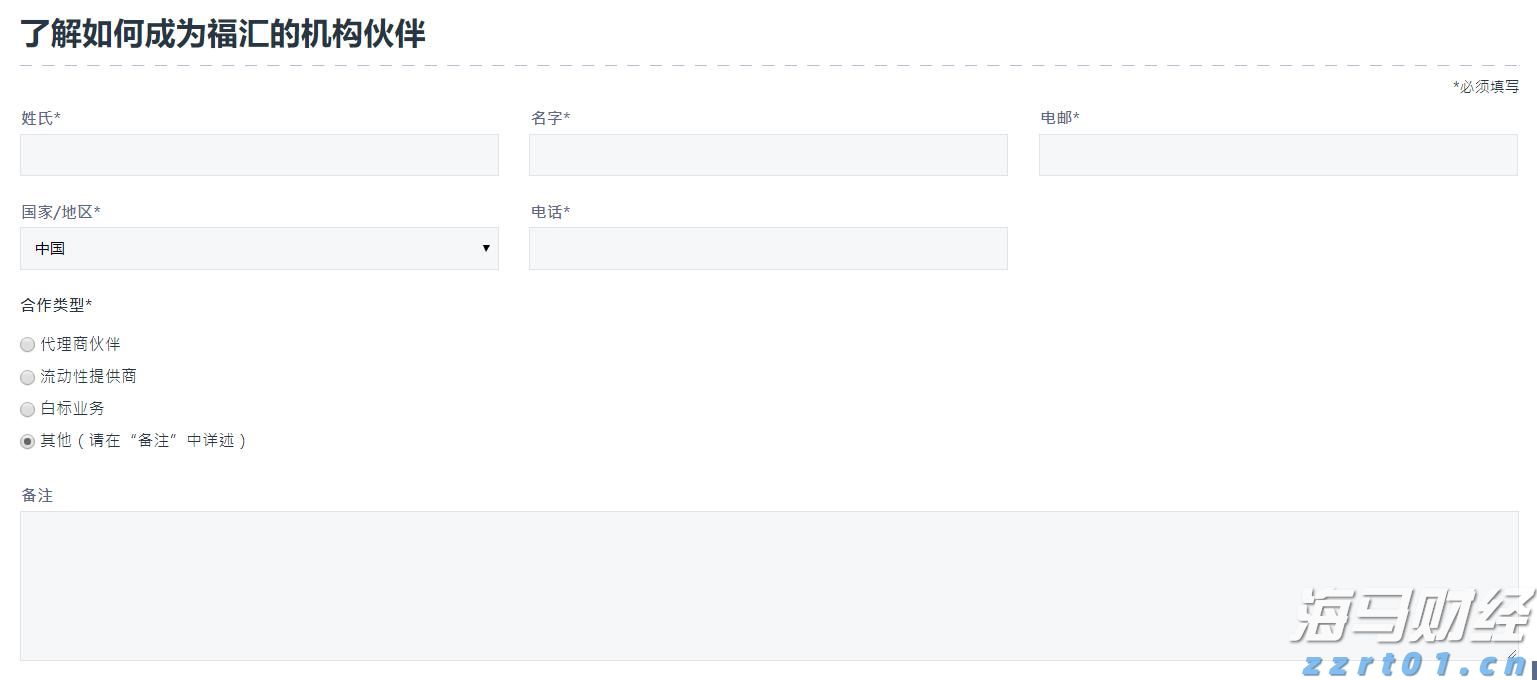 注意防御！今明两日，梅州仍有强降水