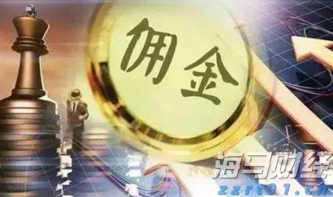 记者实探受降地广州中山纪念堂：对侵略者暴行的无声控诉