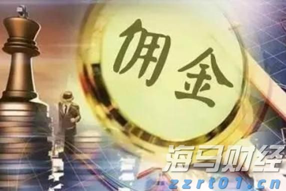 黑龙江省市场监管局组织召开农资价格行为行政指导会议