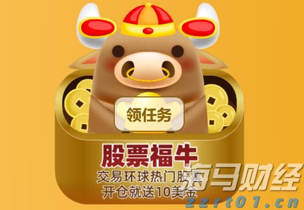 全球股市面临美联储利率决定的“压力测试”