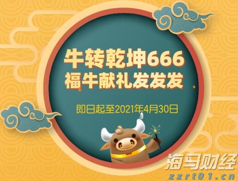 贵州省联合开展虚假认证专项整治行动