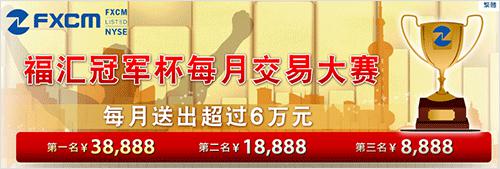 义剪志愿服务活动举行