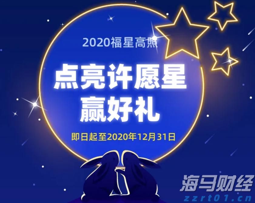 中国月度用电量首破万亿大关