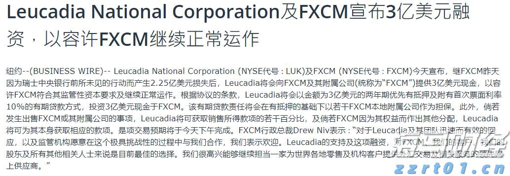 硕问珠海丨引领深蓝，珠海怎样布局“海上新基建”？