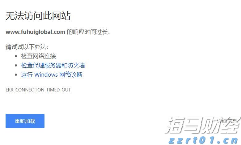废水处理一体化成套设备介绍（污水一体化处理设备工艺原理及用途）