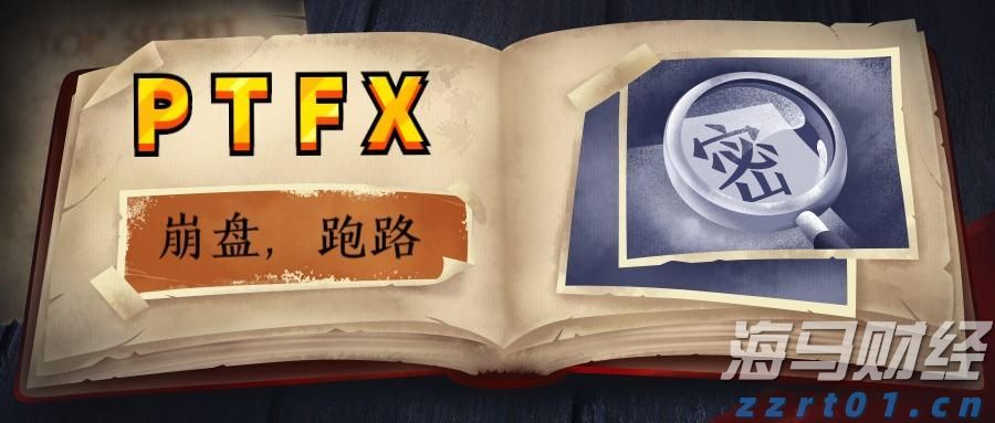 浅层气浮机结构分为哪几部分（附高效浅层气浮机原理介绍）